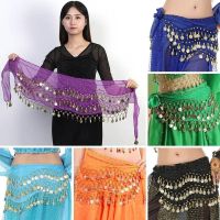 For Thailand/India/Arab Tassels Sexy Sequins Waist Chain Dancer Skirt Hip Scarf Belly Dance Belt