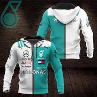 （ALL IN STOCK XZX）  MERCEDES2023-BENZ. ver 6 3D hoodie 9  (Free customized name logo for private chat, can be changed with or without zipper)