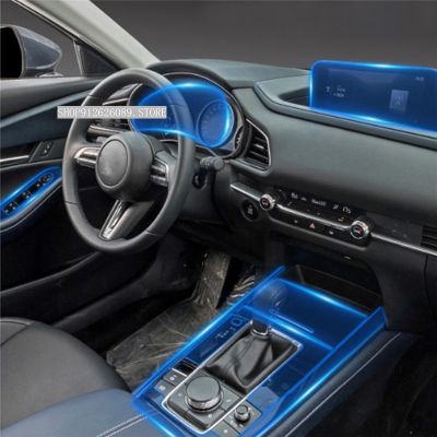 dvvbgfrdt Car Interior Center Console Clear TPU Anti-scratch Repair Navigation Protective Film For Mazda CX30 2020 2021 Accessories