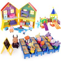 【Ready Stock】Peppa Pig Playset ชุด เครื่องบิน เฮาส์ วิลล่า ชิงช้าสวรรค์ บัส รถสปอร์ต รถปิคนิค สวนสนุก