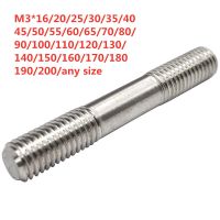 10pcs/lot Stainless steel double end thread rod dual head threaded bar stud bolt M3x16 200