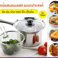 guibai หม้อต้มสุกี้ไม่มีแม่เหล็ก หลากหลายการใช้งานในบ้าน