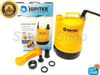 ปั๊มแช่ตัวพลาสติก Jupiter คอล์ยทองแดงแท้ 100วัตต์ รุ่น JP-PP-110