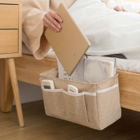 【YF】✠﹉◊  Cotton Bedside Storage Car Organizer Hanging Sundries Pockets Bunk Beds Side Makeup