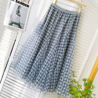 Womens Elegant Plaid Pattern 3 Layer Mesh Long Skirt Female High Waist Color Block Pleated Flowy A-Line Skirts 2022 Spring K11