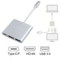 [LUNA electronic accessories] 4K Type C To HDMI-Compatible ฮับ USB 3 IN 1 HD-MI PD USB3.0อะแดปเตอร์ชาร์จสำหรับ Mac Air Pro Huawei Mate10 S8 Samsung