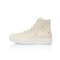 Converse New Pure Original, Lightweight Japanese Elevated Shoes, Embroidered Flower Pearl, Thick Sole, High Top Casual Canvas Shoes, Fashion Versatile Womens Shoes