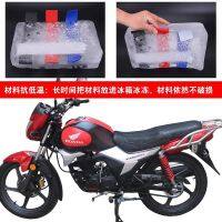 ♝✌ Theที่ได้รับเหมาะสำหรับWuyang Honda Xiongshuai CB150S WH150-7 รถจักรยานยนต์ฝาครอบถังน้ำมันเชื้อเพลิงหนังอัศวินฝาครอบ