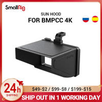 SmallRig BMPCC 6K Camera Sun Hood for BMPCC 4K &amp;amp 6K Blackmagic Design Pocket Cinema Camera 4K &amp;amp 6K 2299