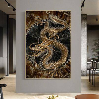 Modern Art Oil Painting Chinese Dragon Picture HD Print Posters and Prints Home Living Room Decoration Painting