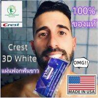 Crest 3D Whitestrips Luxe Professional Effects ，Crest 3D White（5 packs,10 packs, 1 box）Strong whitening teeth, safe and effective Give away free gifts