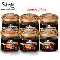 ซูกิชิ เมนูดองซีอิ๊วเกาหลีขนาด 350g จำนวน 6 กระปุก ส่งฟรี  (แซลมอน3 กุ้ง3)