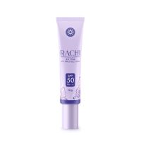 ♥(1หลอด)♥Rachi Extra UV Protection 10g. กันแดดราชิ