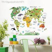 Wall stickers┇卍 13guejudroto1971 Aquarela Animais Mapa do Mundo Adesivos de parede DIY Meninos Quarto das crianças Decoração Jardim infância