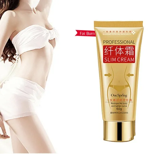 Woolove G Slimming Cellulite Removal Cream Fat Burner Weight Loss