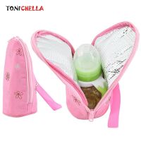 hot！【DT】▪  Baby Nursing Bottles Warmer Insulated Infant Breastfeeding Thermal Handbag Tote CL5525