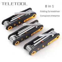 8 in 1 Folding Hexagon Key Allen Wrench Set Inner Hexagon Spanner Plum Hex Wrench Screwdriver Hand Tool