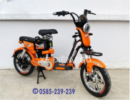 Xe đạp điện AVA Z6