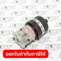 อะไหล่ DHP453#11 GEAR ASSY