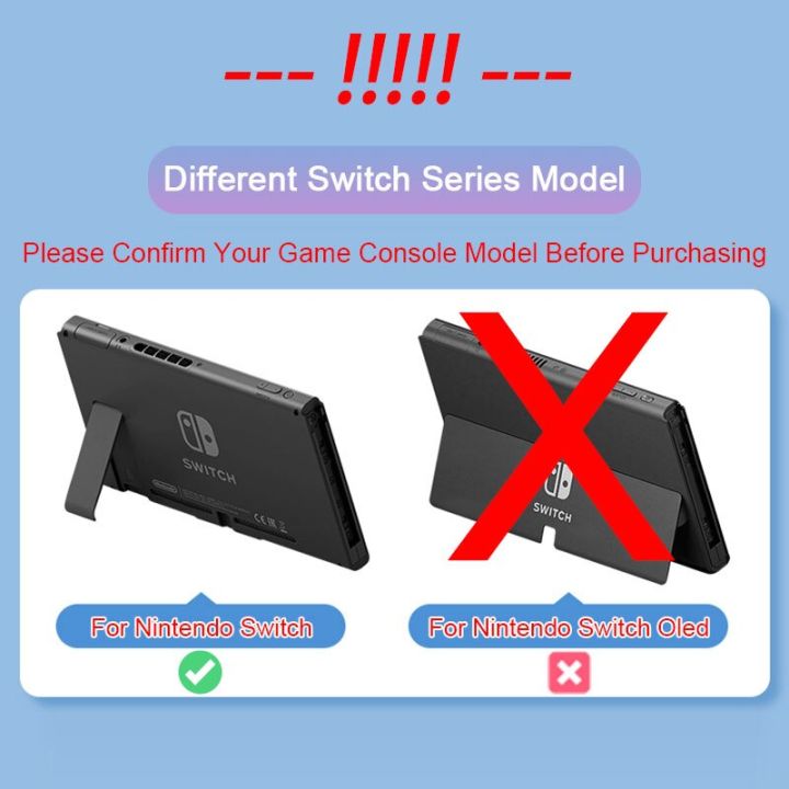 ฝาครอบป้องกันแผ่นด้านหน้าสำหรับตกแต่งสำหรับ-nintendo-switch-ที่ชาร์จ-tv-dock-เปลี่ยนสีลูกอมฐานสถานีฝาครอบเคส