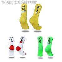 【hot】✻✎  New competition Cycling Socks Breathable  Outdoor Road running Men Calcetines Ciclismo