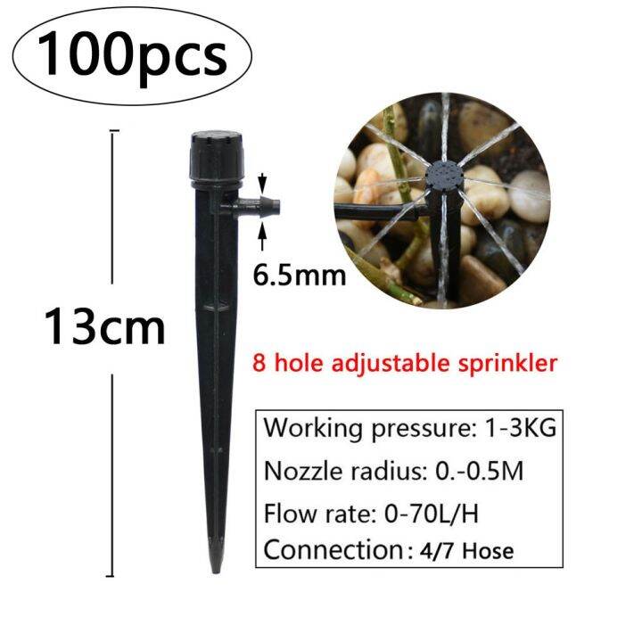 like-activities-สวนหยดชลประทานสปริงเกลอร์รดน้ำหมอกหัวฉีด-dripper-withspike-ใส่-ground4-7mmgreenhouse