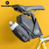 ROCKBROS กระเป๋าอานจักรยานพร้อมกระเป๋าใส่ขวดน้ำกระเป๋ากันน้ำ MTB สะท้อนแสงจักรยานพกพา Seatpost กระเป๋าอุปกรณ์เสริมสำหรับจักรยาน