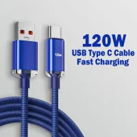 G5EATJ USB C สายชาร์จเร็ว6A 120W USB ชนิด C 6A 120W สายดาต้า ชาร์จเร็วสุด แท่นชาร์จโทรศัพท์มือถือ