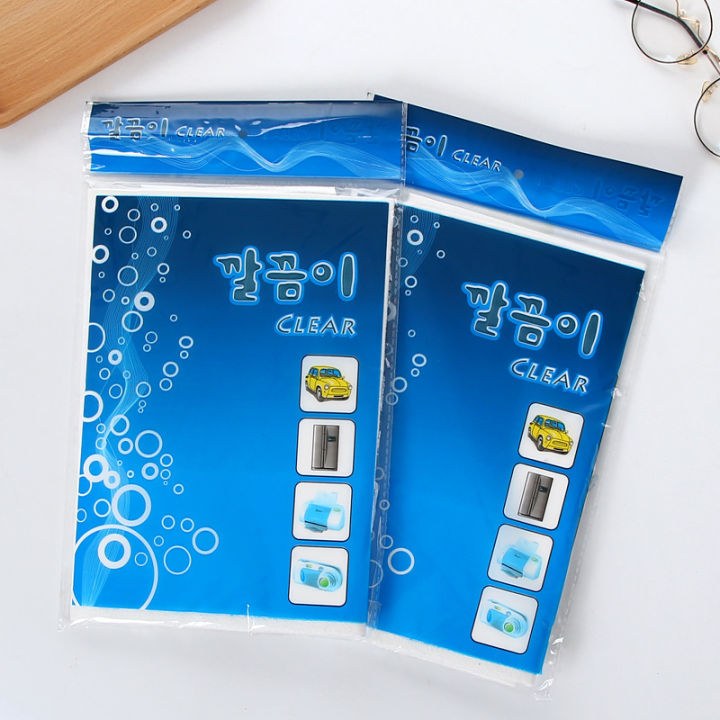 แชมพูเกาหลีใต้หนังนิ่มเทียมรถเกาหลีใต้ผ้าเช็ดตัวหนังกวางเทียม200ก-ผ้าขนหนูใยดูดซับได้ดีผ้าขนหนูทำความสะอาดร้าน-vwqso-shop