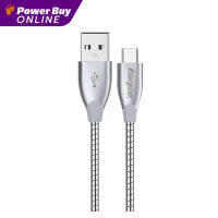 ENERGIZER สาย Micro-USB (1.2 ม,สีเงิน) รุ่น C16MCGSLM
