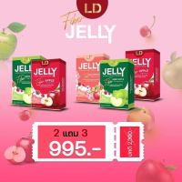 ส่งฟรี LD JELLY FIBER APPLE , GREEN APPLE , SAKURA&amp;PEACH แอลดี เจลลี่ ไฟเบอร์ แอปเปิ้ล , กรีนแอปเปิ้ล , ซากุระ&amp;พีช เจลลี่แอลดี