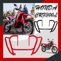 กันล้ม แคชบาร์ สำหรับ HONDA CRF300 RALLY / CRASH BAR HONDA CRF300 RALLY ช่วยซับแรงกระเเทก ป้องกันจุดสำคัญของรถ