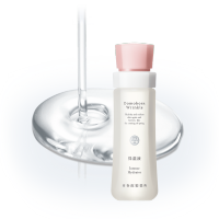 Domohorn Wrinkle Intense Hydrator ช่วยเพิ่ม กักเก็บ รักษา ความชุ่มชื้นในผิว ขนาด 120 ml.