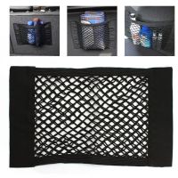 Car Universal Organizer Seat Back Bag Car Backrest Trunk Storage Mesh Seat Elastic Rope Net Velcro Mesh Storage Bag 1Pcs