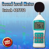 EXTECH เครื่องวัดระดับเสียง Sound Level Meter รุ่น 407750[ของแท้ จำหน่ายโดยตัวแทนแต่งตั้ง]