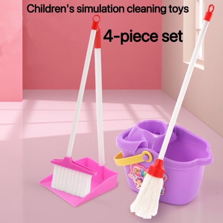 ทำความสะอาดของเล่นเด็ก-ไม้กวาดเด็ก-ไม้ถูสำหรับเด็ก-อุปกรณ์ทำความสะอาดเด็ก-เสริมพัฒนาการ-ของเล่นเสริมพัฒนาการ