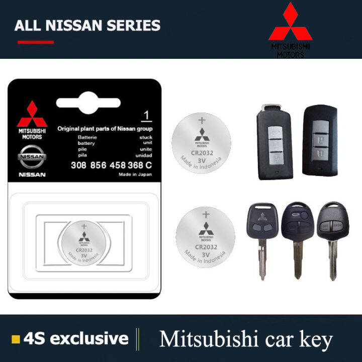 Car key battery Sylphy Teana Qashqai Bluebird Kicks Qijun Tuda original