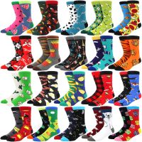 High Quality Combed Cotton Socks food Pattern Long Tube Funny Happy Men Socks Novelty Skateboard Crew Casual Crazy Socks Socks