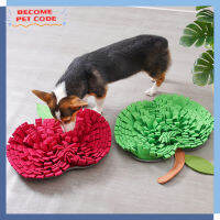 Pet Dog Snuffle Mat Apple-Shaped Felt Cloth Training Sniff Pad เครื่องป้อนช้าส่งเสริมทักษะการจับเหยื่อตามธรรมชาติ