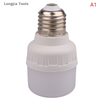 Longjia Tools สำหรับบันไดทางเดินกลางคืนโคมไฟทางเดิน3W 5W 7W 9W 12W 15W E27 220V LED เซ็นเซอร์ตรวจจับการเคลื่อนไหวด้วยเสียงหลอดไฟสีขาว