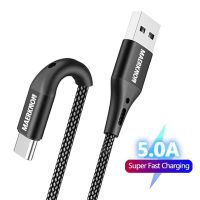 【Super Like】3A สาย MicroUSB/5A Type C สายชาร์จอย่างรวดเร็ววันที่สำหรับ Huawei P40 Xiaomi Redmi โทรศัพท์มือถือ Android Charger สาย Micro USB