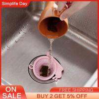 Sink Filter Creative Snail Shape Kitchen Sink Anti-blocking Floor Drain Drain Drain Filter Sewer Filter Kitchen Strainers Traps Drains