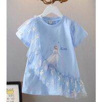 Frozen Skirt Children Baju Budak Perempuan Korean fashion for girls