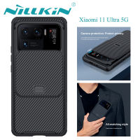 Nillkin สำหรับ Xiaomi 11 Ultra 5G เคส Camshield Pro ป้องกันกล้องเลื่อนกันกระแทกฝาหลัง Xiaomi11ultra