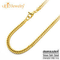 555jewelry สร้อยคอ แฟชั่น สแตนเลสสตีล แท้ สวยงาม ลายโซ่ สวมใส่ได้ทั้งชายและหญิง รุ่น MNC-C097