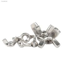 ۩✣﹊ 5-20pcs Butterfly M3 M4 M5 M6 M8 M10 M12 Stainless Steel Wing Zinc Plated Hand Tighten Nuts DIN315