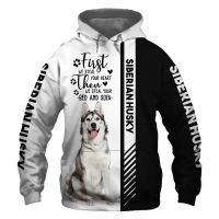 2023 style Animal Husky Dog 3D Printed Unisex Deluxe Hoodie Men/Women Sweatshirt Streetwear Zip Pullover Casual，can be customization