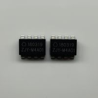 ตัวกรองเหนี่ยวนำโหมดทั่วไป4สาย SMD 50V ขดลวดโช้ค0.5A 10ชิ้น/ZJYS51R5-M4PAT-01