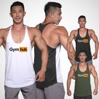 GYM HUB เสื้อกล้ามเพาะกายทรงคลาสสิค Bodybuilding Dry Fit Gym Tank Top