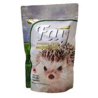 Fay อาหารเม่นแบบเม็ดสำเร็จรูป สำหรับเม่นแคระอายุ 4 สัปดาห์ขึ้นไป ( ขนาด 500g ) ล็อคใหม่ล่าสุดของปี